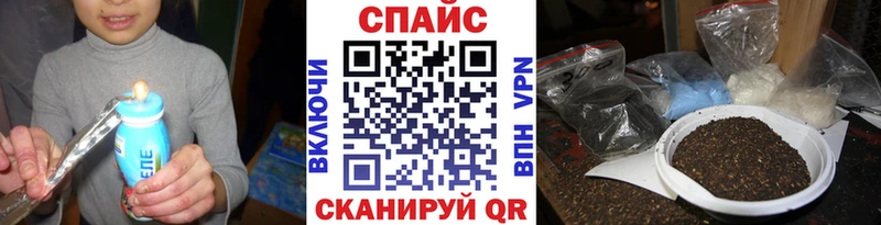 БУТИРАТ бутандиол  как найти закладки  Верещагино 