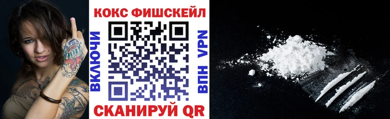 Кокаин 99%  OMG зеркало  Верещагино 