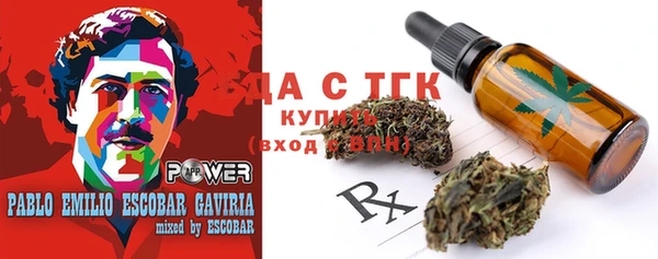 ALPHA PVP Белоозёрский
