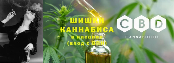 наркотики Беломорск