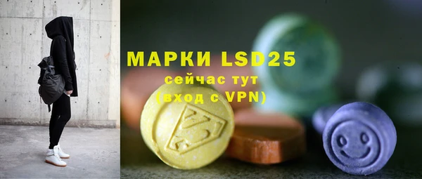 героин Корсаков
