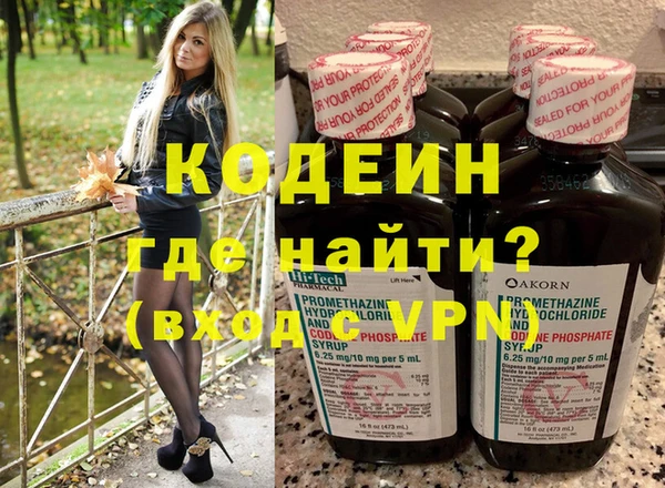 гидропоника Коряжма