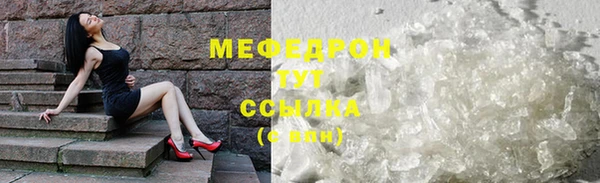 ALPHA PVP Белоозёрский