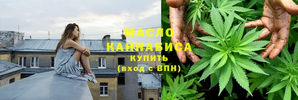 мескалин Белокуриха